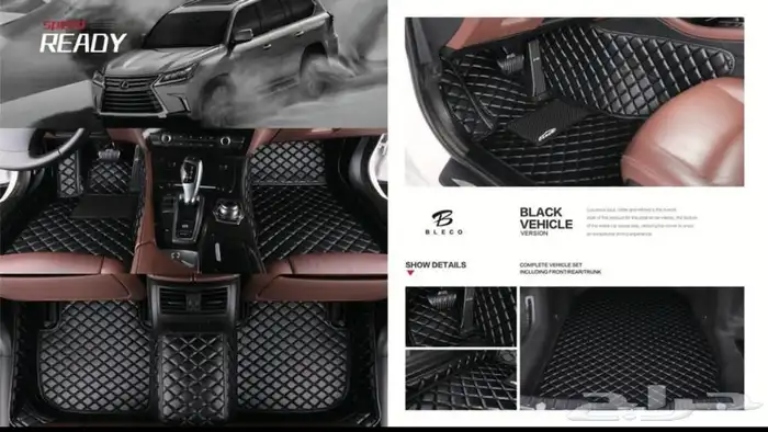 دعسات دايموند bleco 75