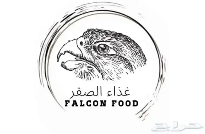 صيصان مجمدة مخصصة لتغذية الحيوانات 1