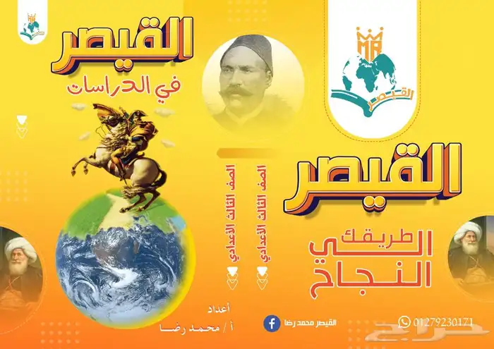 مصمم جرافيك وفيديوهات 30