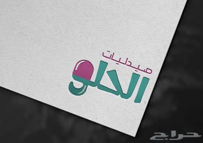 مصمم جرافيك وفيديوهات 40