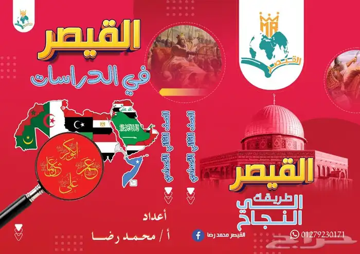 مصمم جرافيك وفيديوهات 31