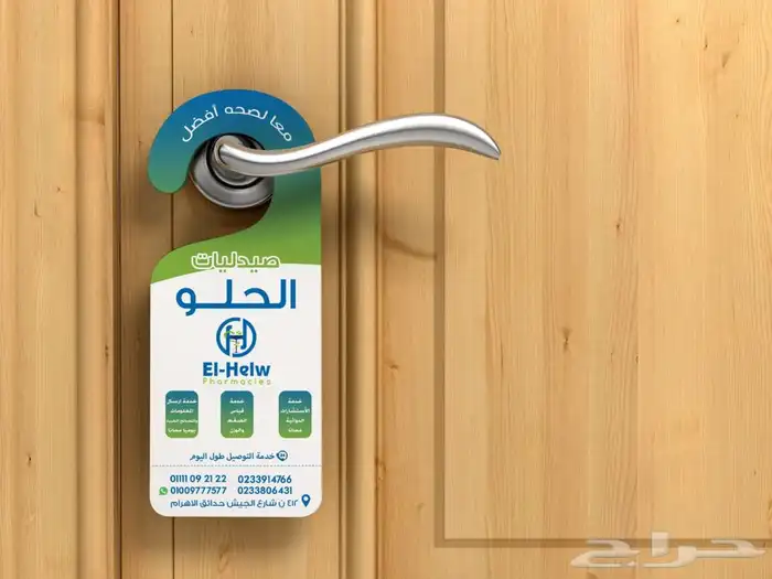 مصمم جرافيك وفيديوهات 11