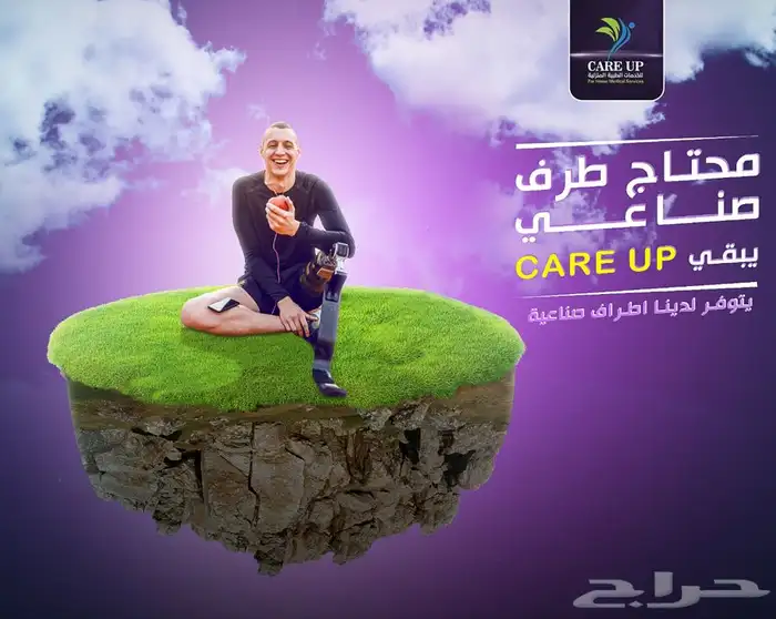 مصمم جرافيك وفيديوهات 37