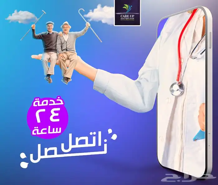 مصمم جرافيك وفيديوهات 23