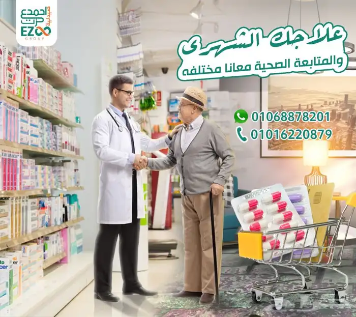 مصمم جرافيك وفيديوهات 2
