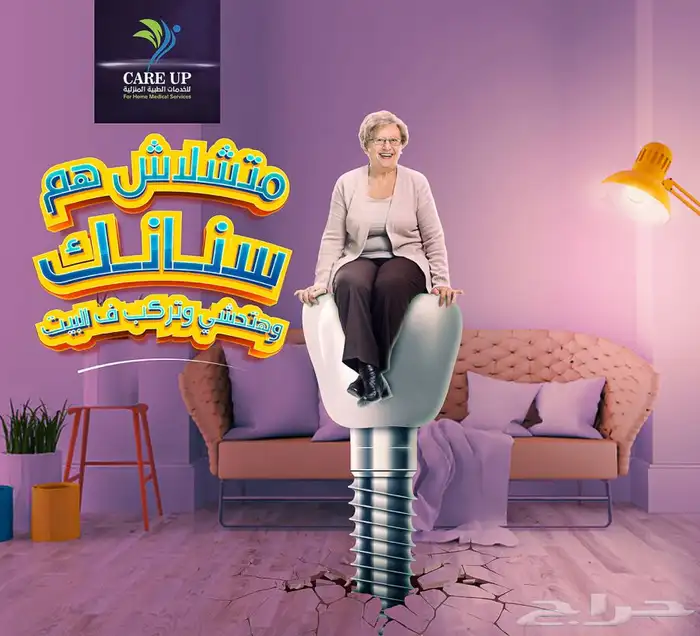 مصمم جرافيك وفيديوهات 86