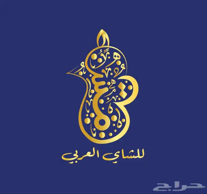 مصمم جرافيك وفيديوهات 1