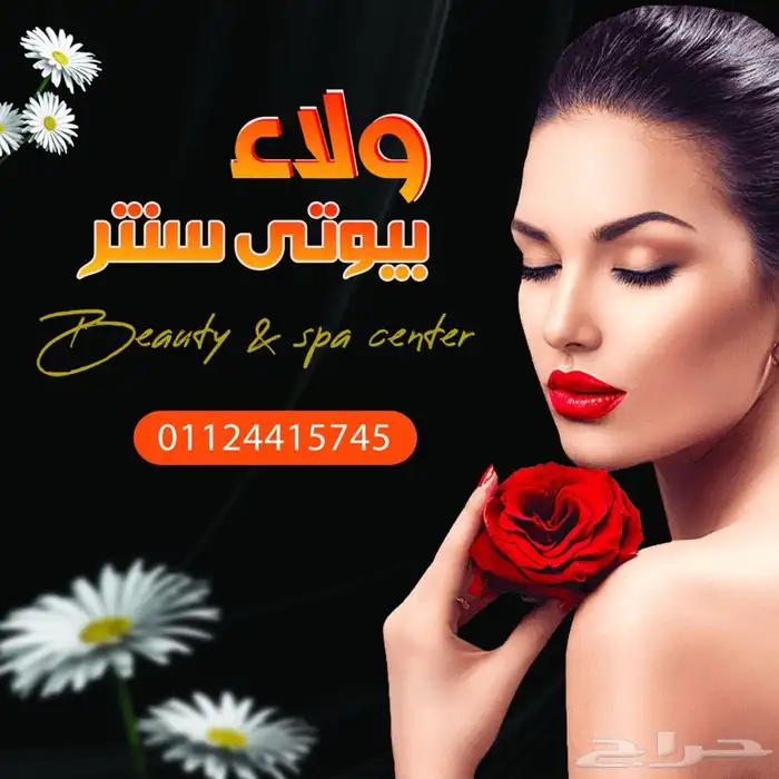 مصمم جرافيك وفيديوهات 3