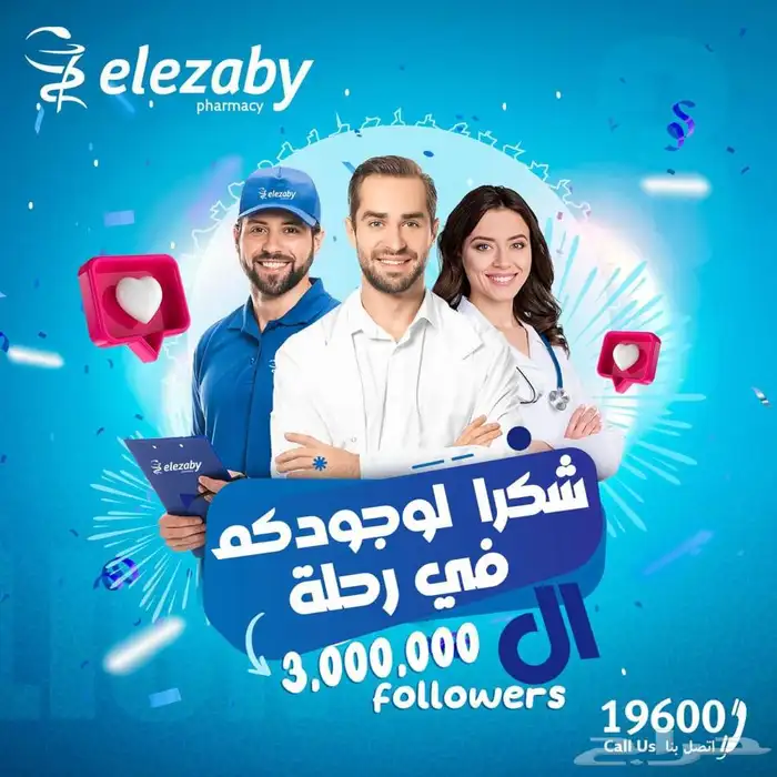 مصمم جرافيك وفيديوهات 4