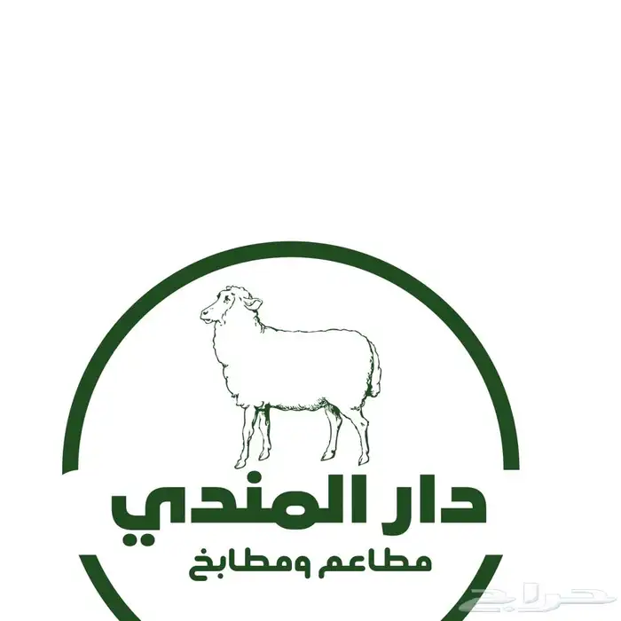 لوقو أحترافي 4