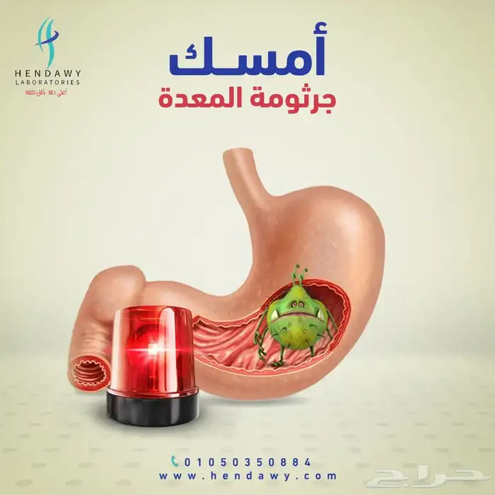 مصمم جرافيك وفيديوهات 35