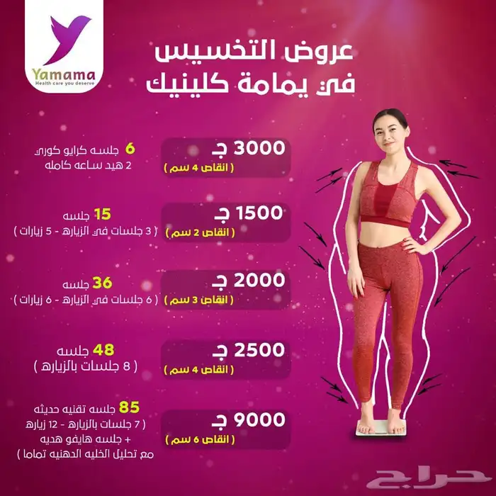 مصمم جرافيك وفيديوهات 46