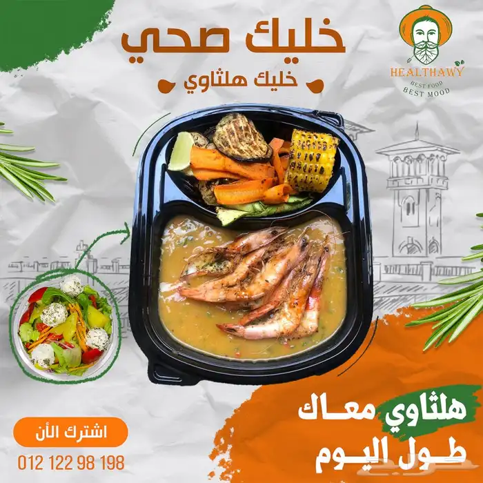 مصمم جرافيك وفيديوهات 92