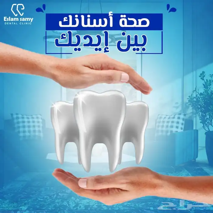 مصمم جرافيك وفيديوهات 38
