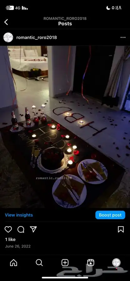 تجهيز غرف العرسان 19