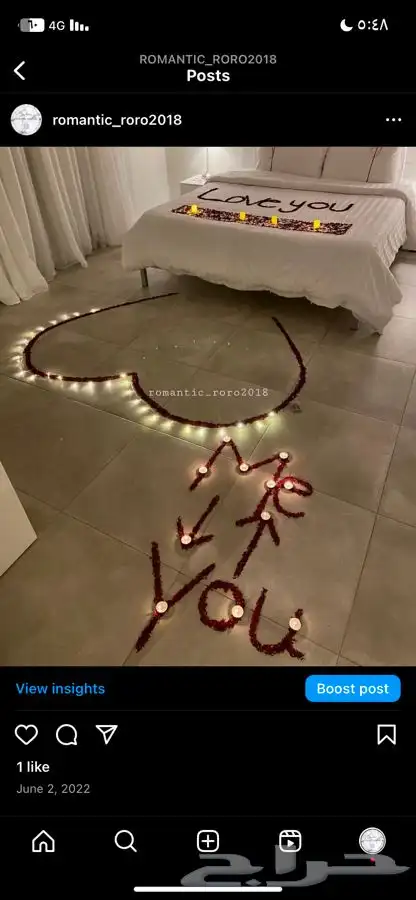 تجهيز غرف العرسان 22
