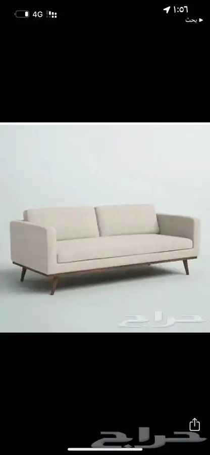 تنجيد كنب وجميع انواع الكراسي 5
