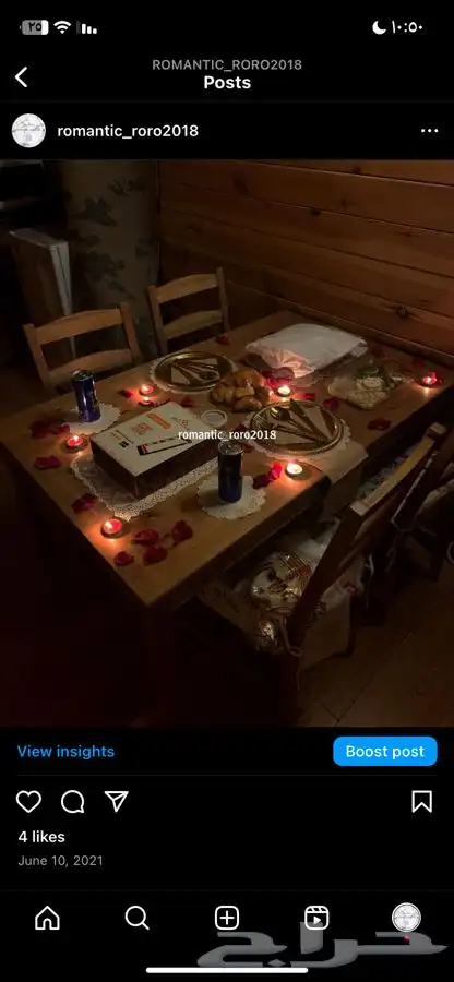 تجهيز غرف العرسان 11