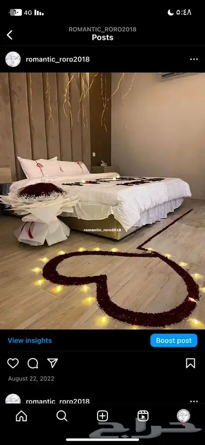 تجهيز غرف العرسان 13