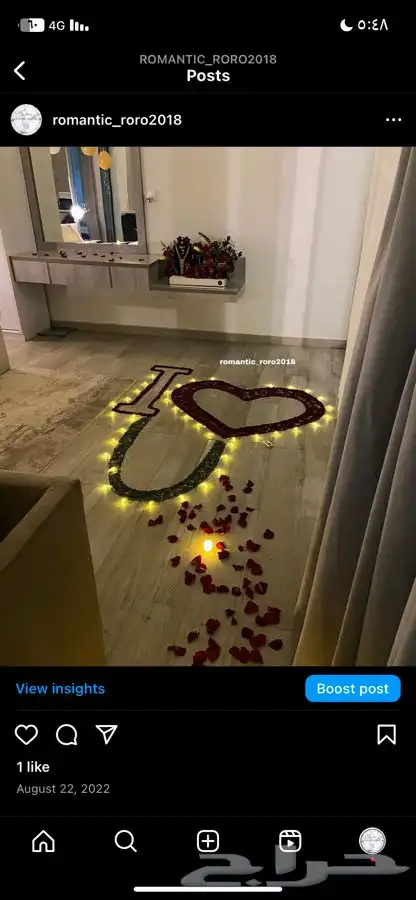 تجهيز غرف العرسان 15