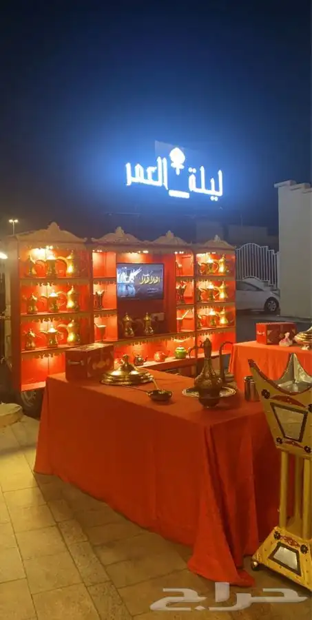 عربة ضيافة مدهال للافراح والمناسبات لتقديم القهوة السعودية 8