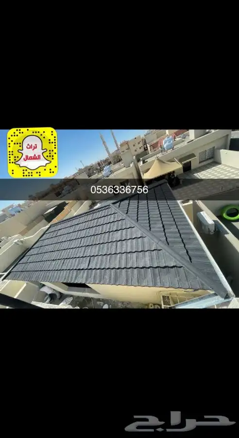 بيت شعر - قرميد - مجلس عربي - فرش موكيت - مشب نار 22