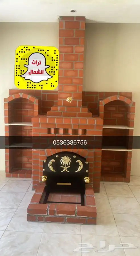 بيت شعر - قرميد - مجلس عربي - فرش موكيت - مشب نار 35