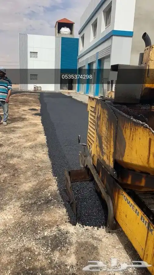 فراده أسفلت صغيرة للايجار 3