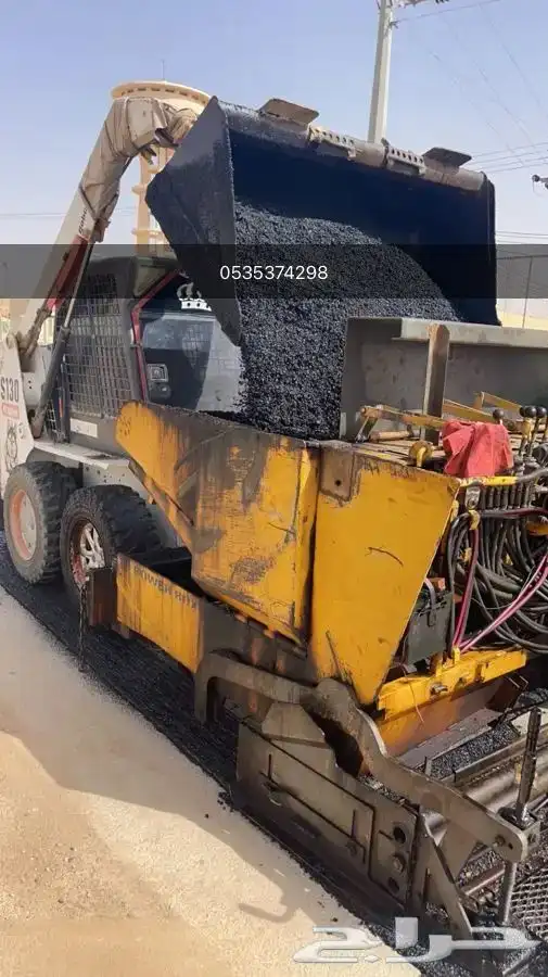 فراده أسفلت صغيرة للايجار 0