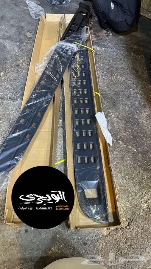 دعسات جمس سيرا شكل رابتر مربعات 1