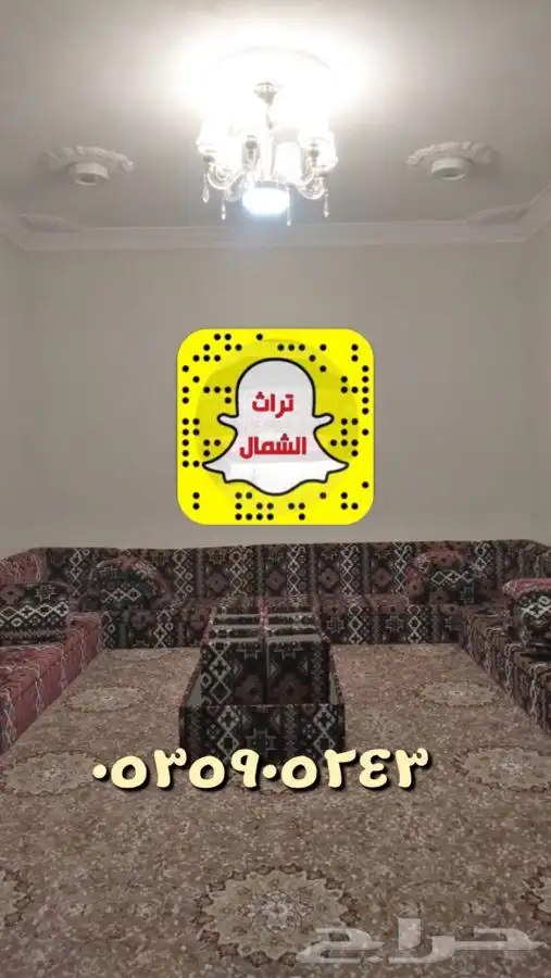 بيت شعر - قرميد - مجلس عربي - فرش موكيت - مشب نار 15