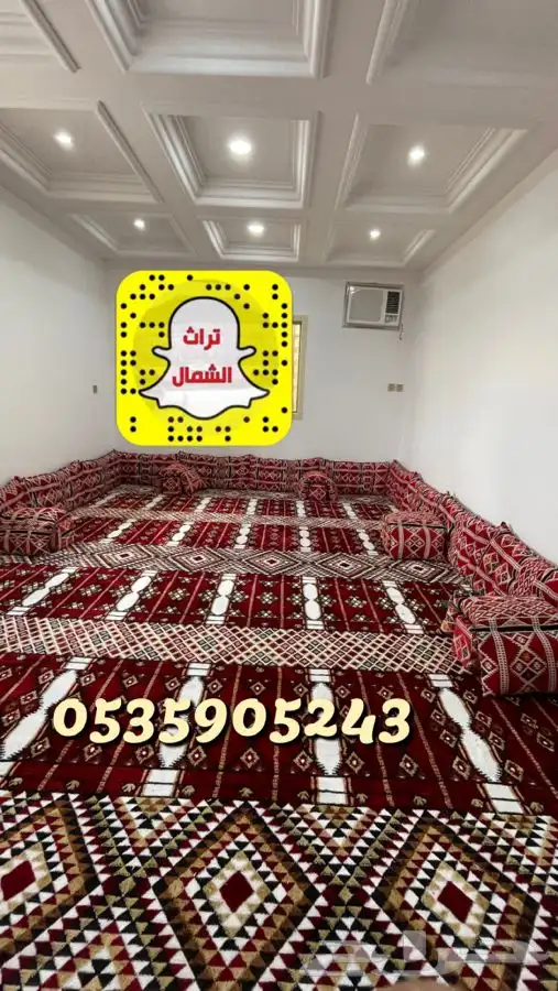 بيت شعر - قرميد - مجلس عربي - فرش موكيت - مشب نار 19