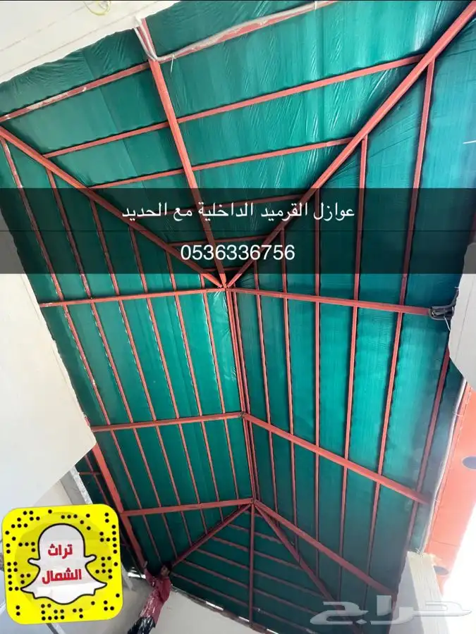 بيت شعر - قرميد - مجلس عربي - فرش موكيت - مشب نار 27