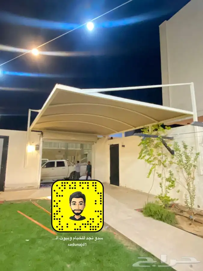 مظلات بجودة عالية واسعار منافسة 5