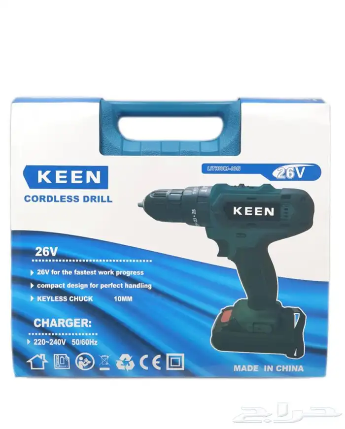 دريل بطارية 2