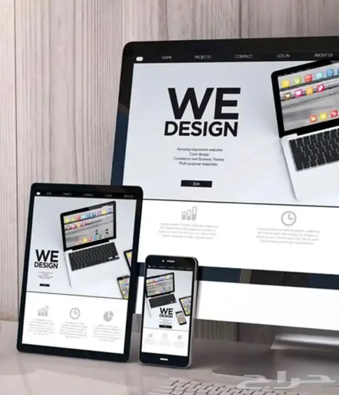 تصميم مواقع ومتاجر وبرامج IOS  ANDROID 0
