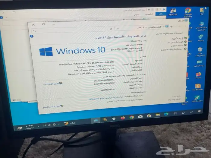 كمبيوتر i5 الجيل الثامن SSD سريع جدا قوي مونتاج وهندسة 2