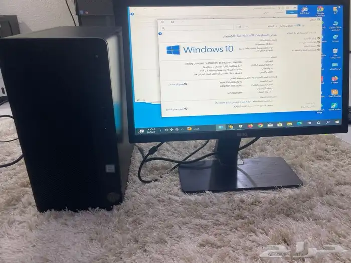 كمبيوتر i5 الجيل الثامن SSD سريع جدا قوي مونتاج وهندسة 15