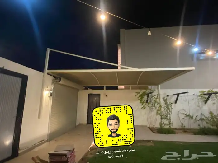 مظلات بجودة عالية واسعار منافسة 4