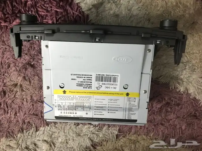 شاشة كورولا 2008-2013 1