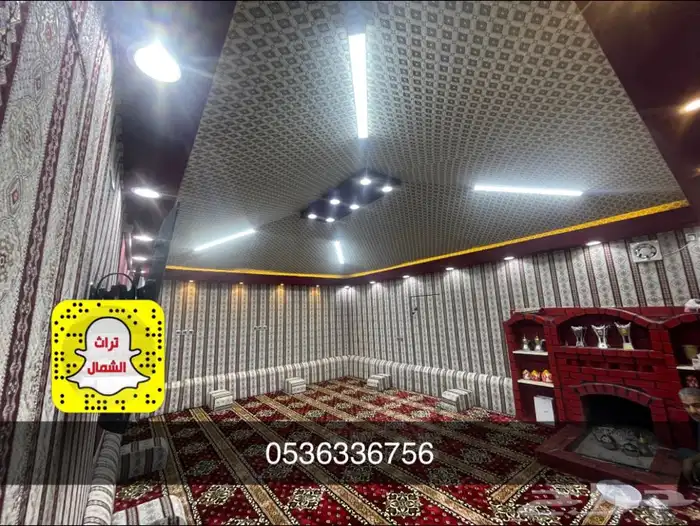 بيت شعر - قرميد - مجلس عربي - فرش موكيت - مشب نار 26