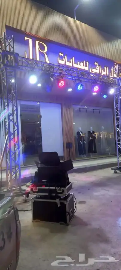حفلات وفتتحات 3