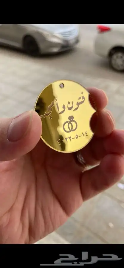 بوكسات بوكسات عبايات أكياس لوقو جلد ليبل قماش ستكر كروت تاق 19