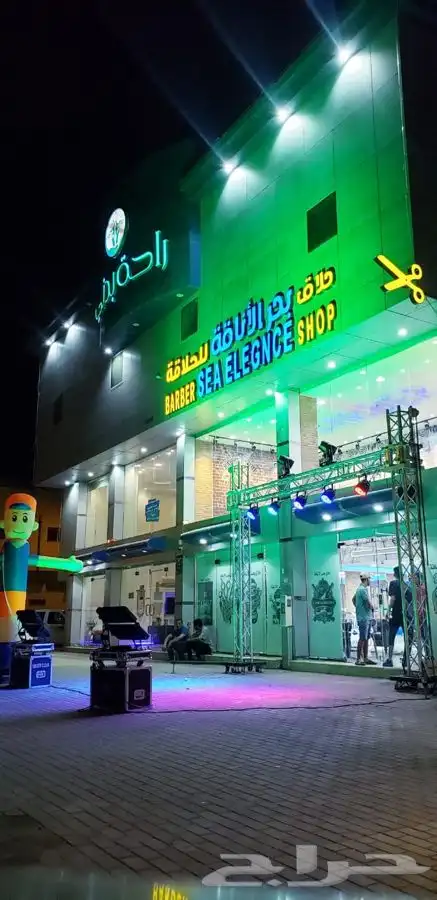 افتتاحات. تراس. سيتي كلر. بيمات. قوس بلون. مهرجين. صوتيات. 0