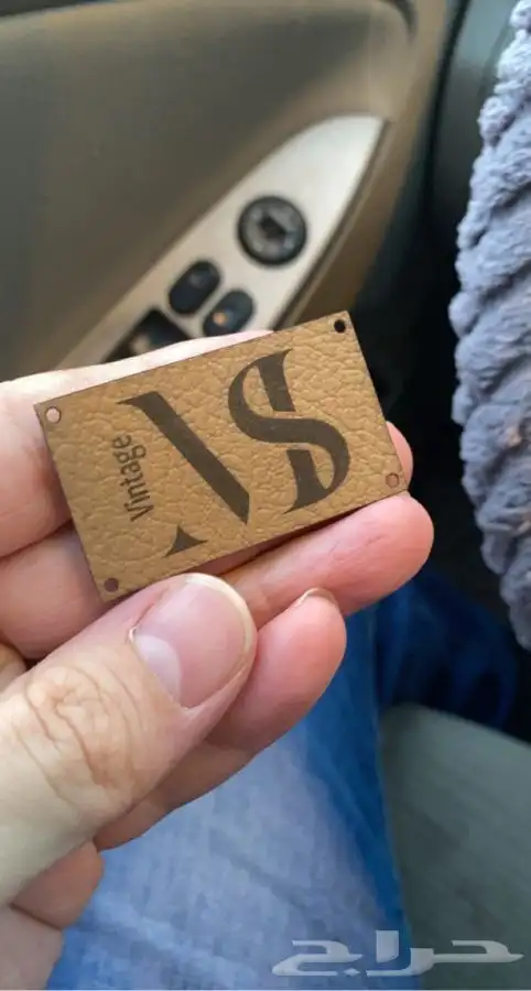 بوكسات بوكسات عبايات أكياس لوقو جلد ليبل قماش ستكر كروت تاق 58