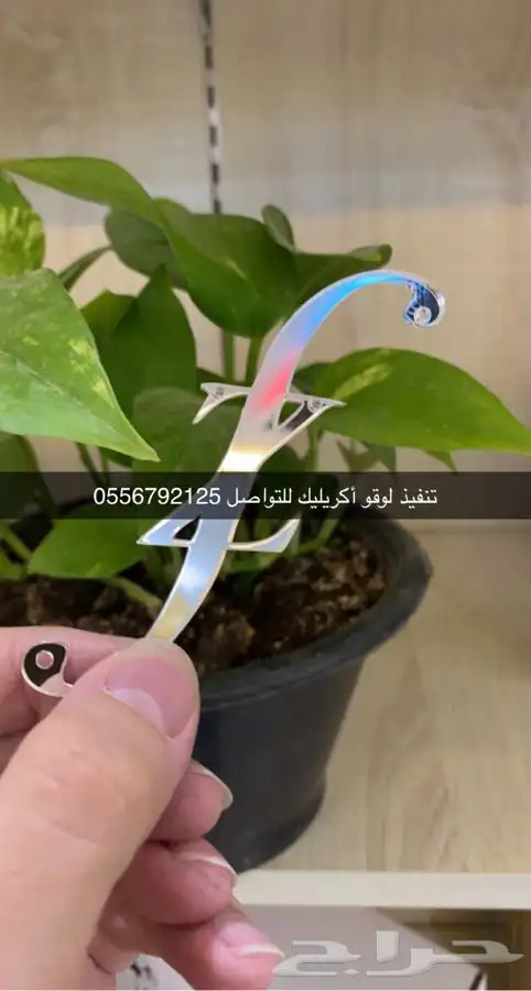 بوكسات بوكسات عبايات أكياس لوقو جلد ليبل قماش ستكر كروت تاق 55