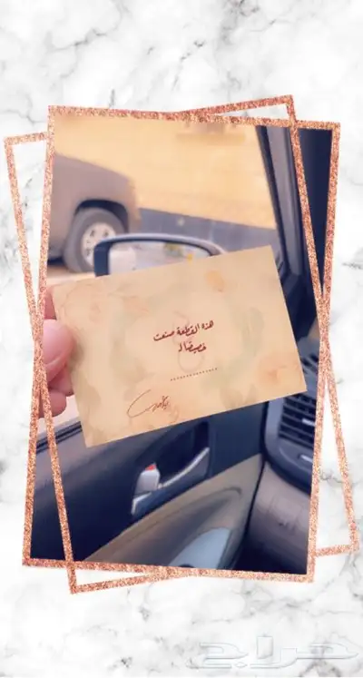 بوكسات بوكسات عبايات أكياس لوقو جلد ليبل قماش ستكر كروت تاق 73