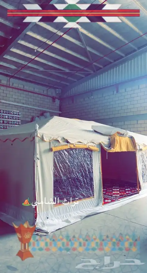 للبيع مظلات حلال ومظلات سياره وخيام وبيوت شعر وكل لوازم 62