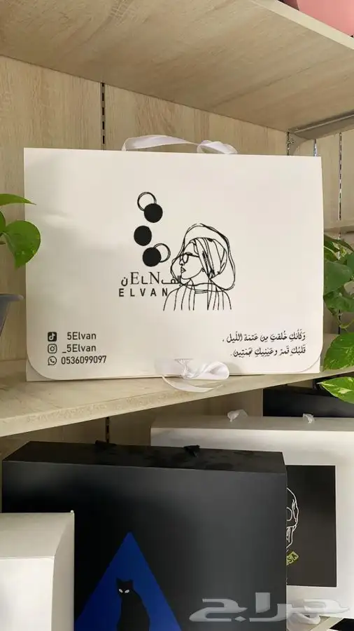 بوكسات بوكسات عبايات أكياس لوقو جلد ليبل قماش ستكر كروت تاق 12