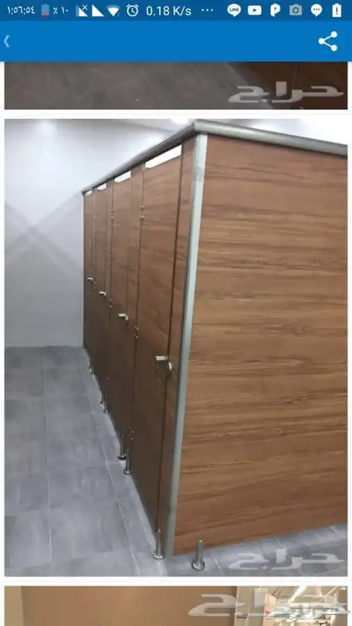 قواطع حمامات 3